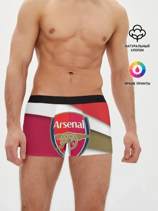Мужские трусы боксеры / Арсенал формы