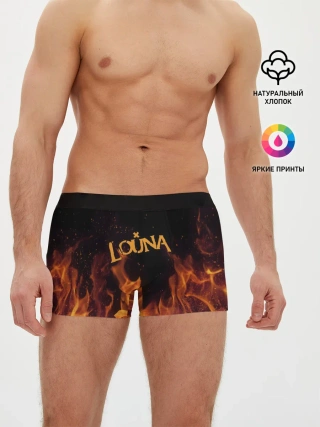 Мужские трусы боксеры / Louna