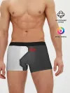 Мужские трусы боксеры / Kia sport uniform auto