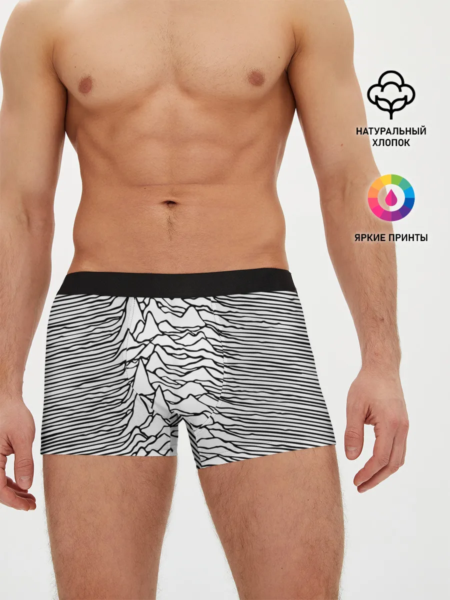 Мужские трусы боксеры / White