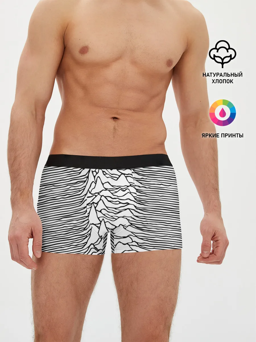 Мужские трусы боксеры / White