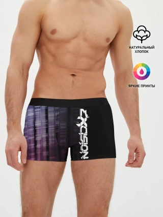 Мужские трусы боксеры / EXCISION JEFF ABEL.