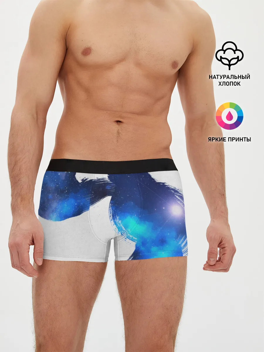 Мужские трусы боксеры / Космос