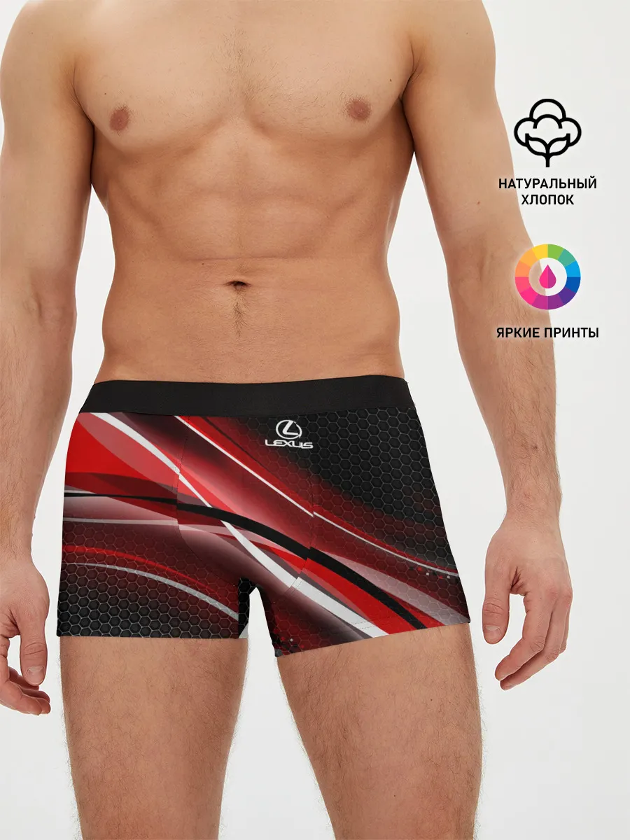 Мужские трусы боксеры / LEXUS.