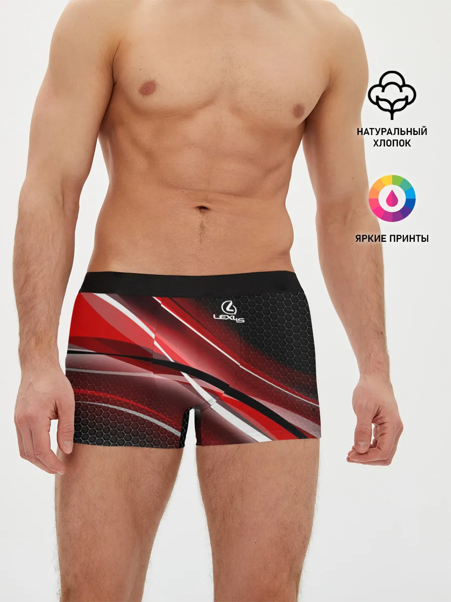 Мужские трусы боксеры / LEXUS.