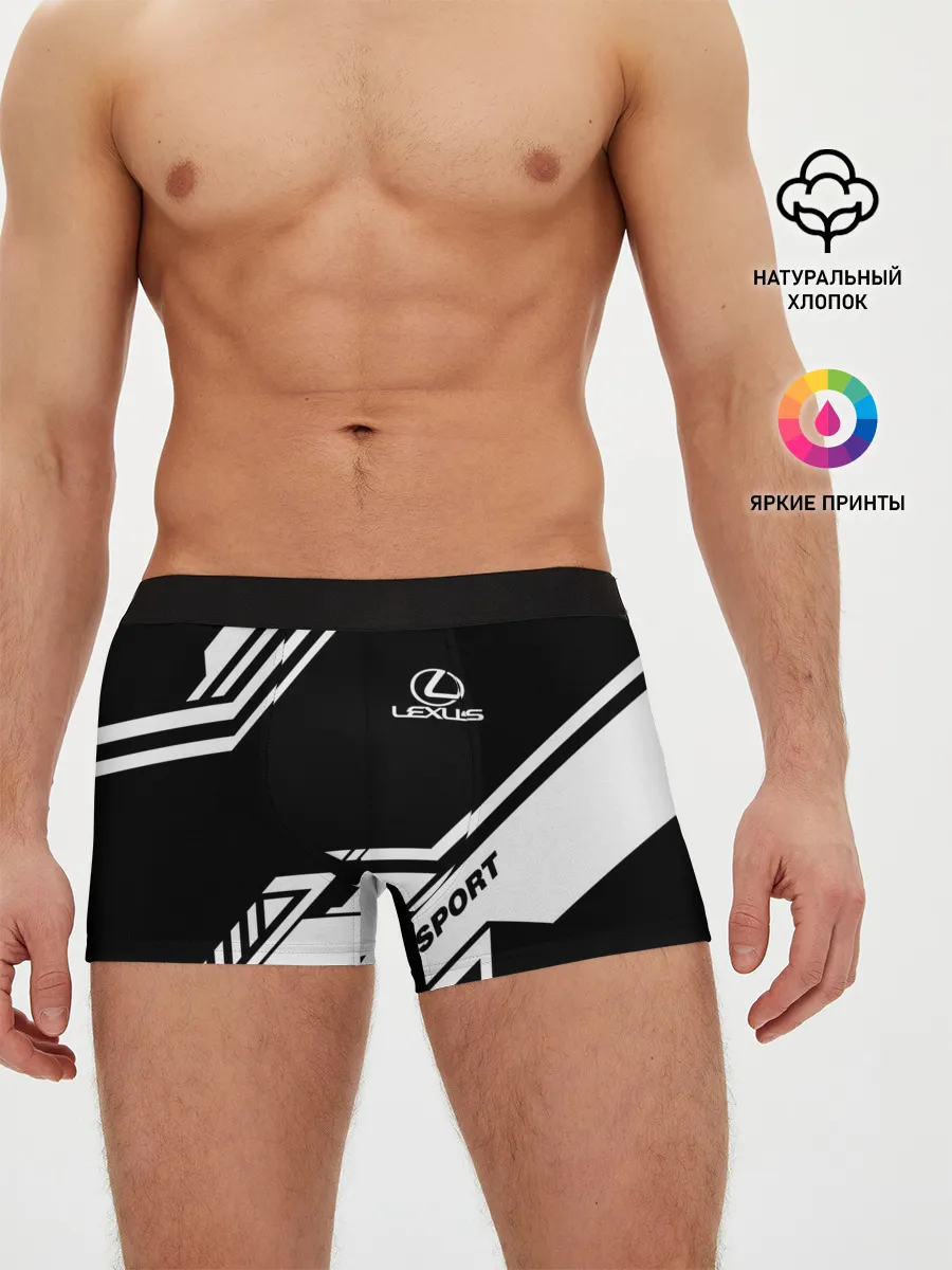 Мужские трусы боксеры / LEXUS SPORT