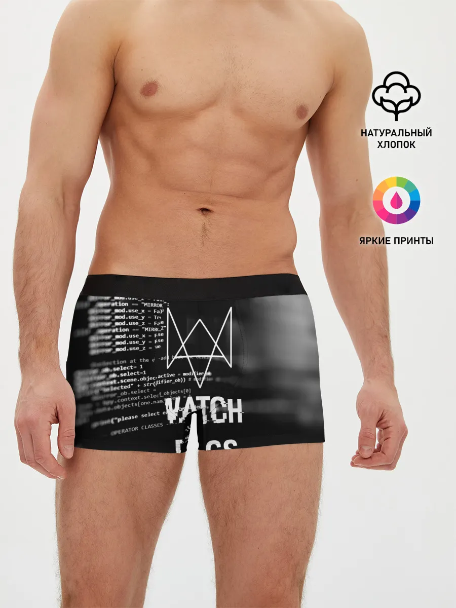 Мужские трусы боксеры / Wath dogs 2 Хакер