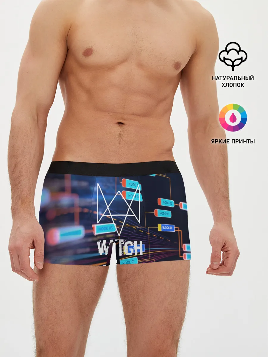 Мужские трусы боксеры / Watch Dogs