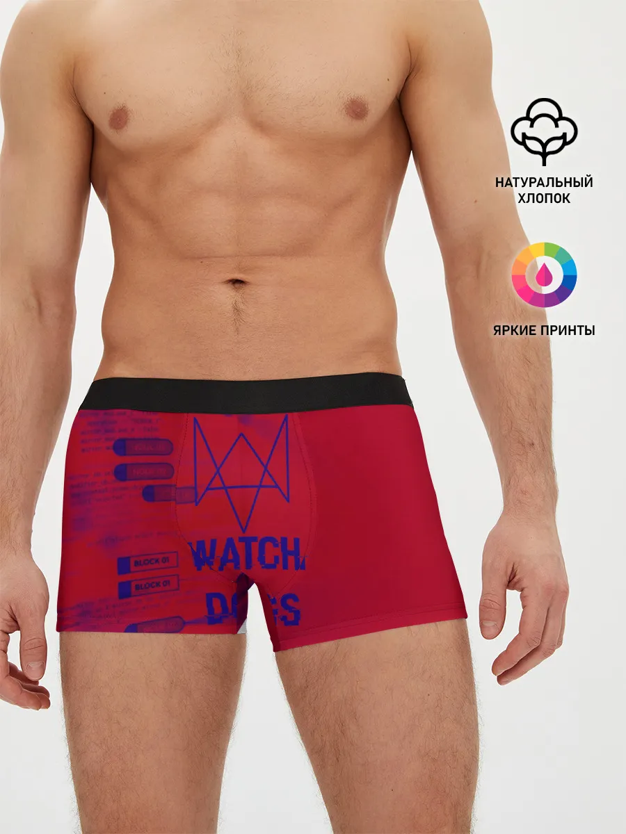 Мужские трусы боксеры / Watch Dogs hacker collection