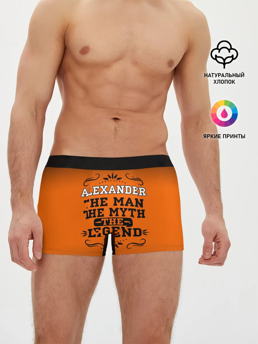 Мужские трусы боксеры / Александр