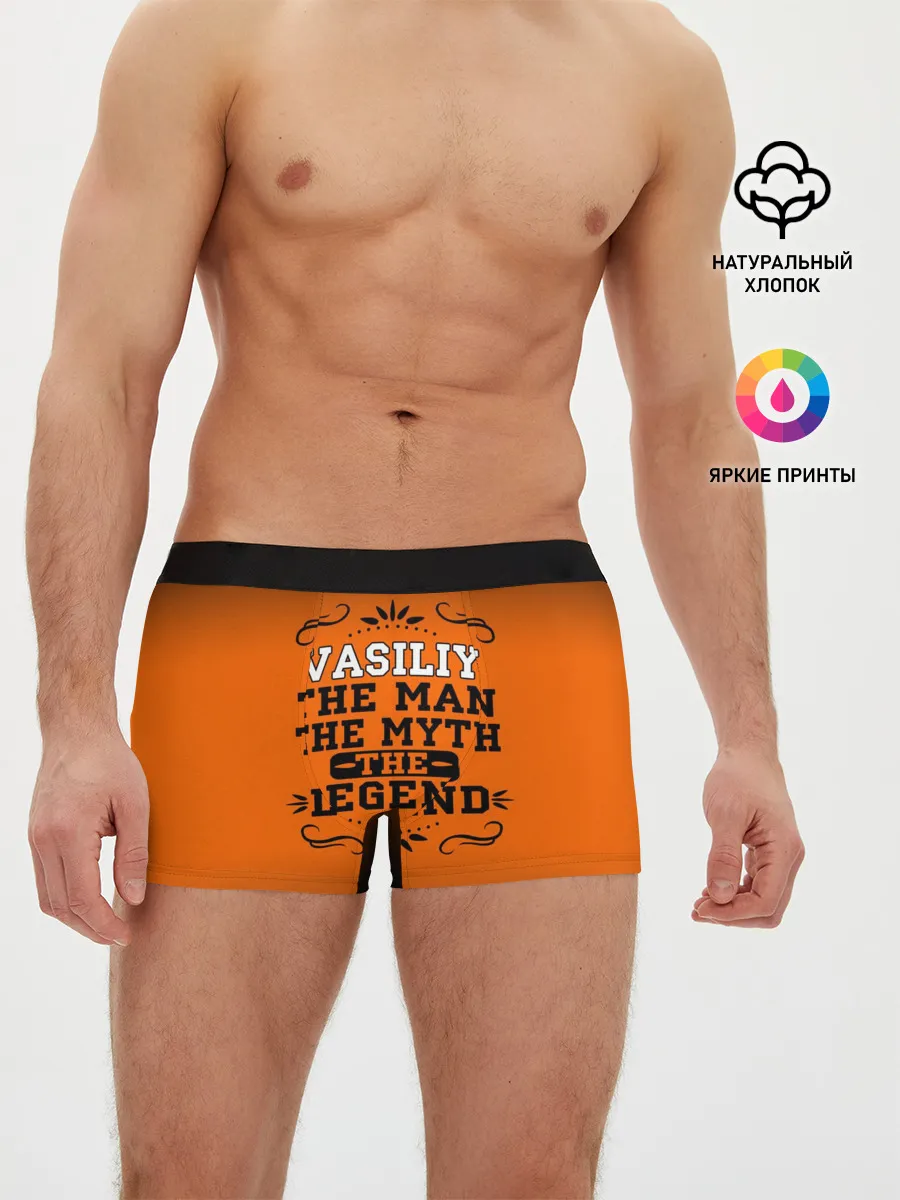 Мужские трусы боксеры / Василий