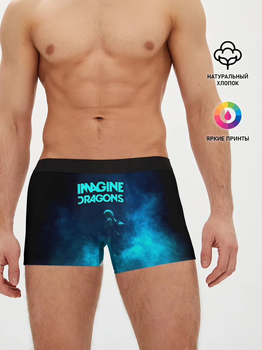 Мужские трусы боксеры / Imagine Dragons