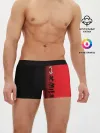 Мужские трусы боксеры / AC MILAN