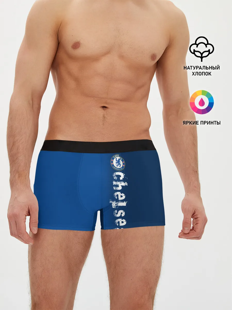 Мужские трусы боксеры / Chelsea Uniform