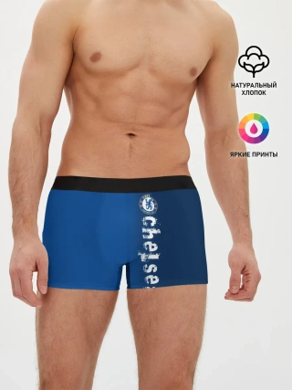 Мужские трусы боксеры / Chelsea Uniform