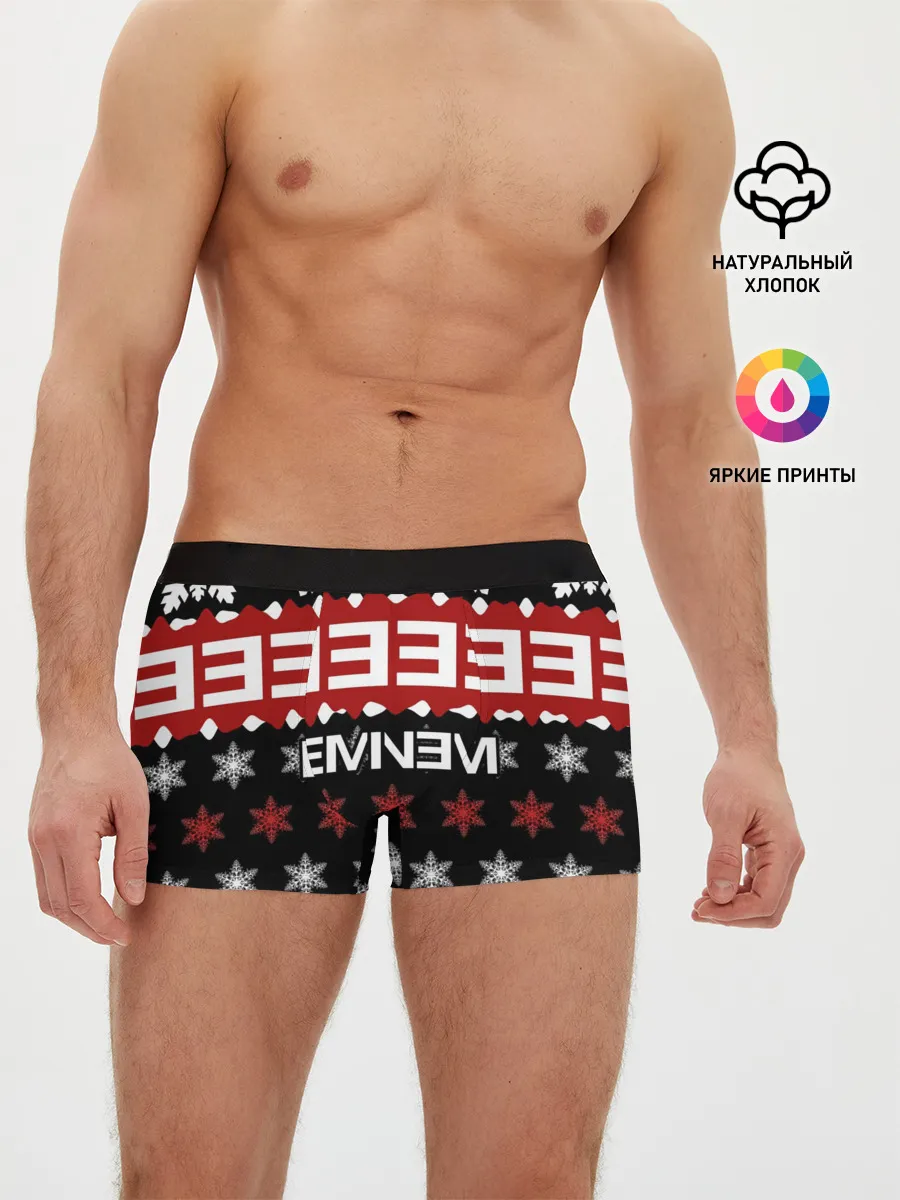 Мужские трусы боксеры / Праздничный Eminem