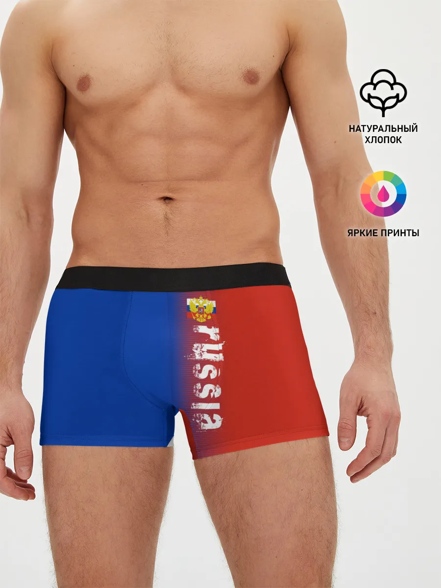 Мужские трусы боксеры / РОССИЯ | RUSSIA