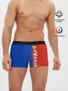 Мужские трусы боксеры / РОССИЯ | RUSSIA