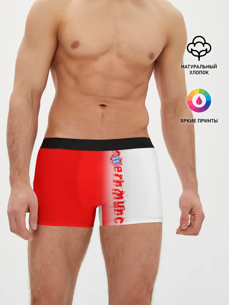 Мужские трусы боксеры / FC Bayern 2018 Original