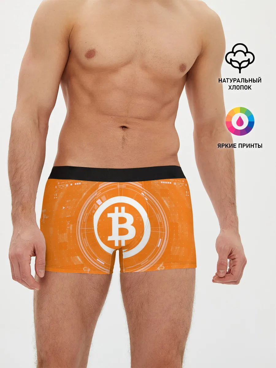 Мужские трусы боксеры / БИТКОИН | BITCOIN