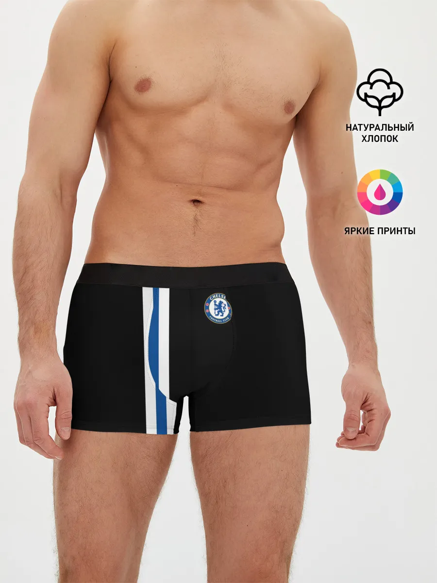 Мужские трусы боксеры / Chelsea / Line Сollection 2