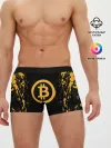 Мужские трусы боксеры / БИТКОИН | BITCOIN
