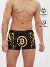 Мужские трусы боксеры / БИТКОИН | BITCOIN