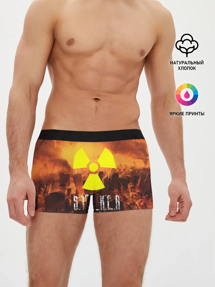 Мужские трусы боксеры / S.T.A.L.K.E.R Игорь