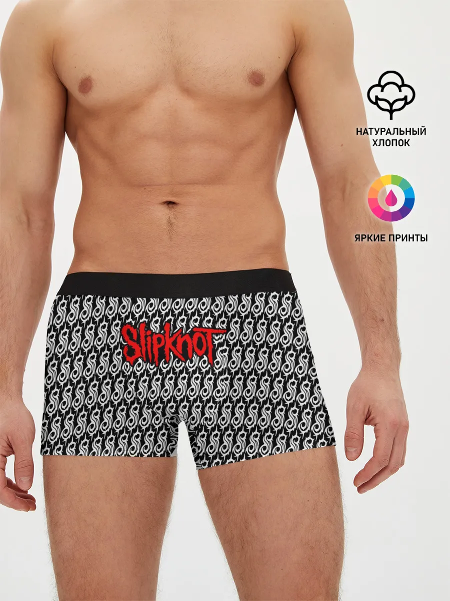 Мужские трусы боксеры / Slipknot
