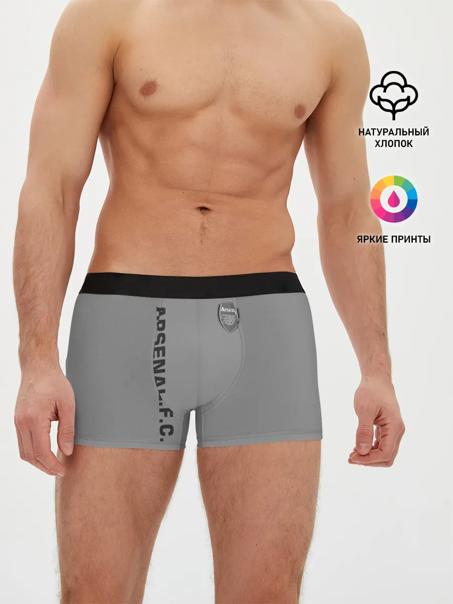 Мужские трусы боксеры / ARSENAL VINTAGE