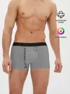 Мужские трусы боксеры / ARSENAL VINTAGE