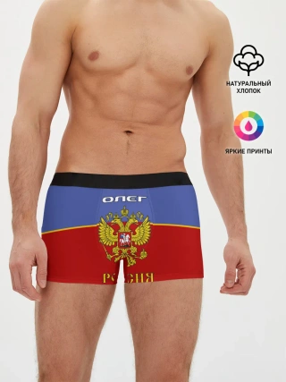 Мужские трусы боксеры / Хоккеист Олег