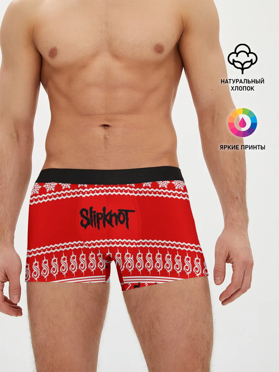 Мужские трусы боксеры / Праздничный Slipknot