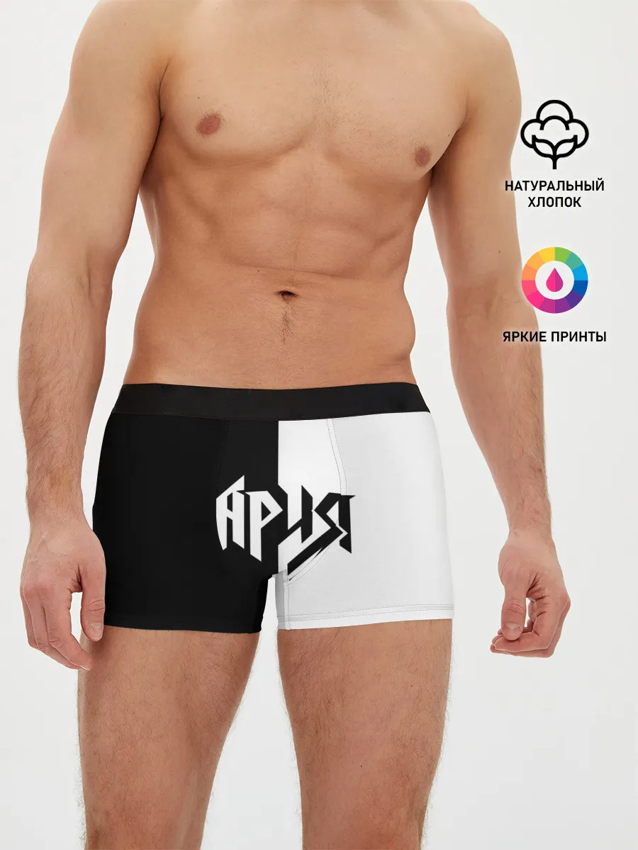 Мужские трусы боксеры / Ария