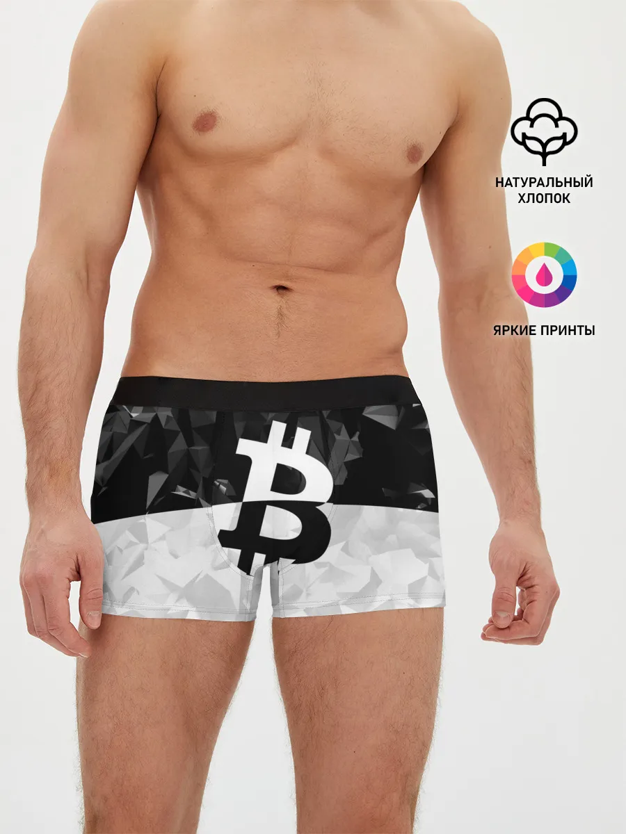 Мужские трусы боксеры / BITCOIN Black Collection