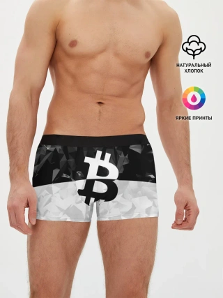 Мужские трусы боксеры / BITCOIN Black Collection