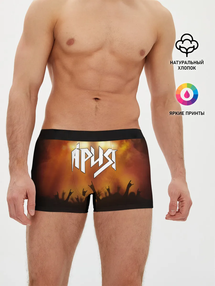 Мужские трусы боксеры / ария
