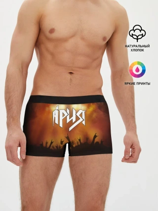 Мужские трусы боксеры / ария