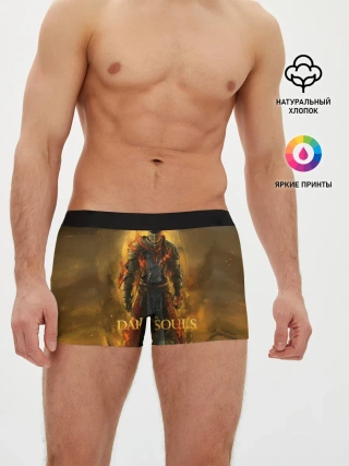 Мужские трусы боксеры / Dark Souls