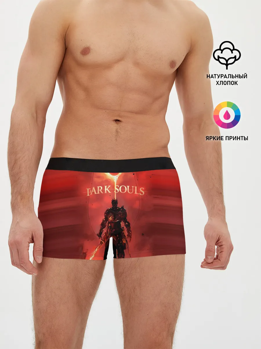 Мужские трусы боксеры / Dark Souls