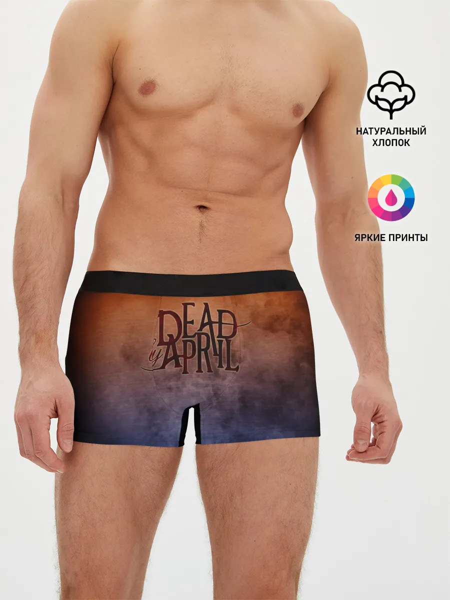 Мужские трусы боксеры / Dead by April