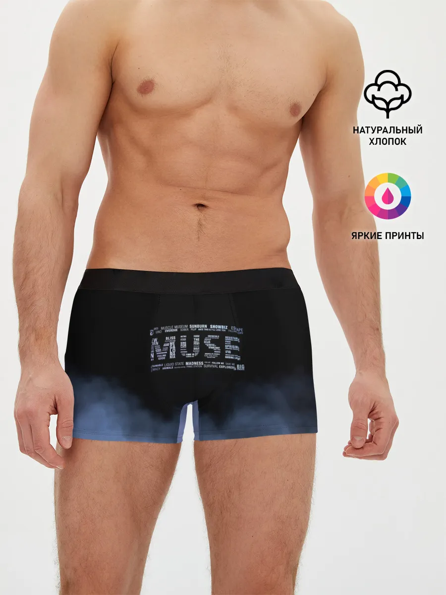 Мужские трусы боксеры / Muse