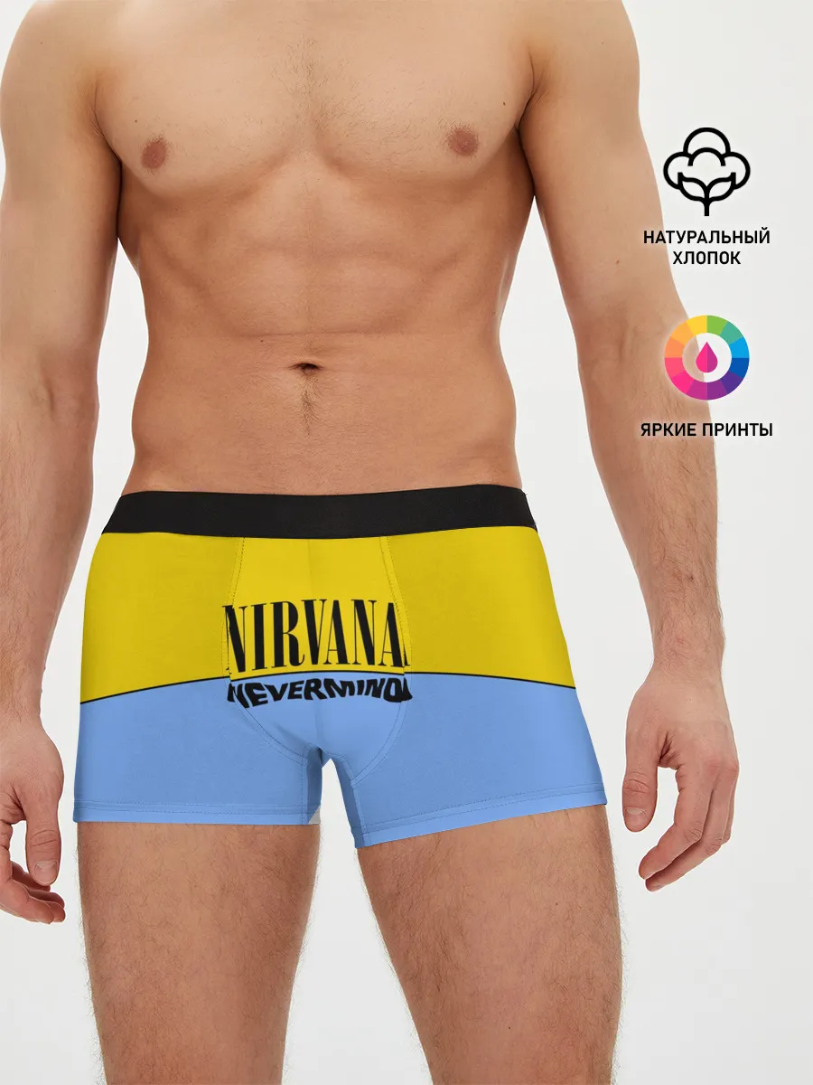 Мужские трусы боксеры / Nirvana nevermino