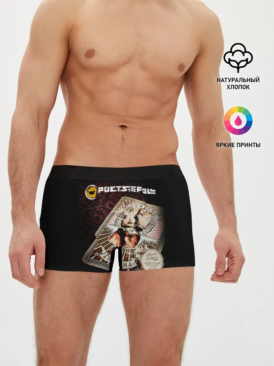 Мужские трусы боксеры / Poets of the Fall