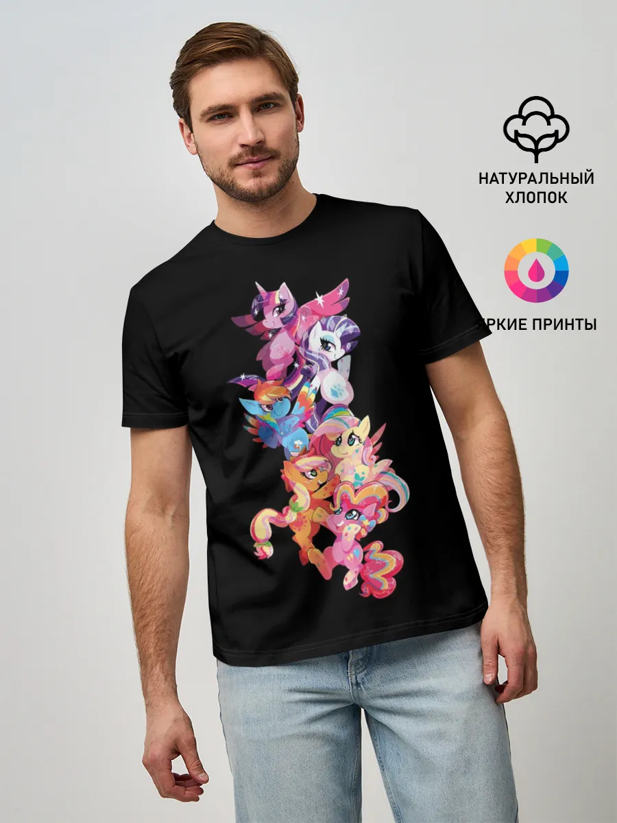Мужская базовая футболка / My Little Pony