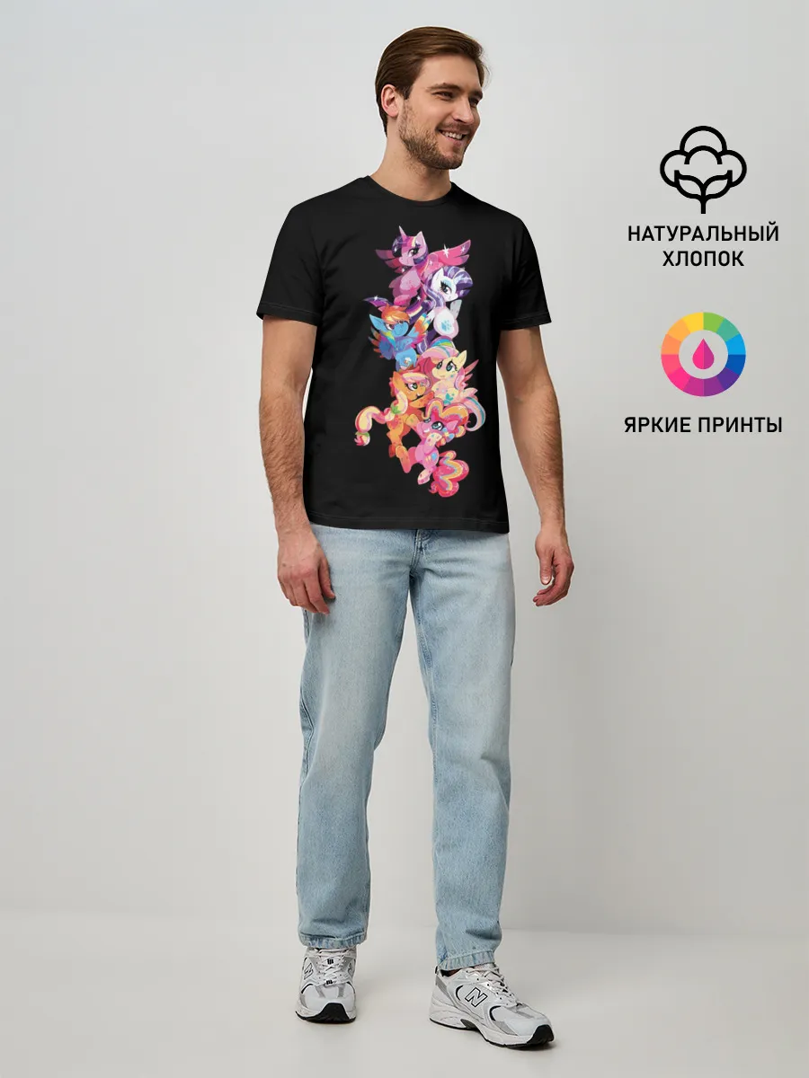 Мужская базовая футболка / My Little Pony