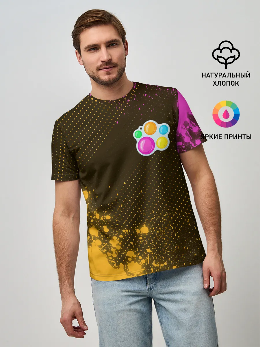 Мужская базовая футболка / Симпл Димпл - Краска