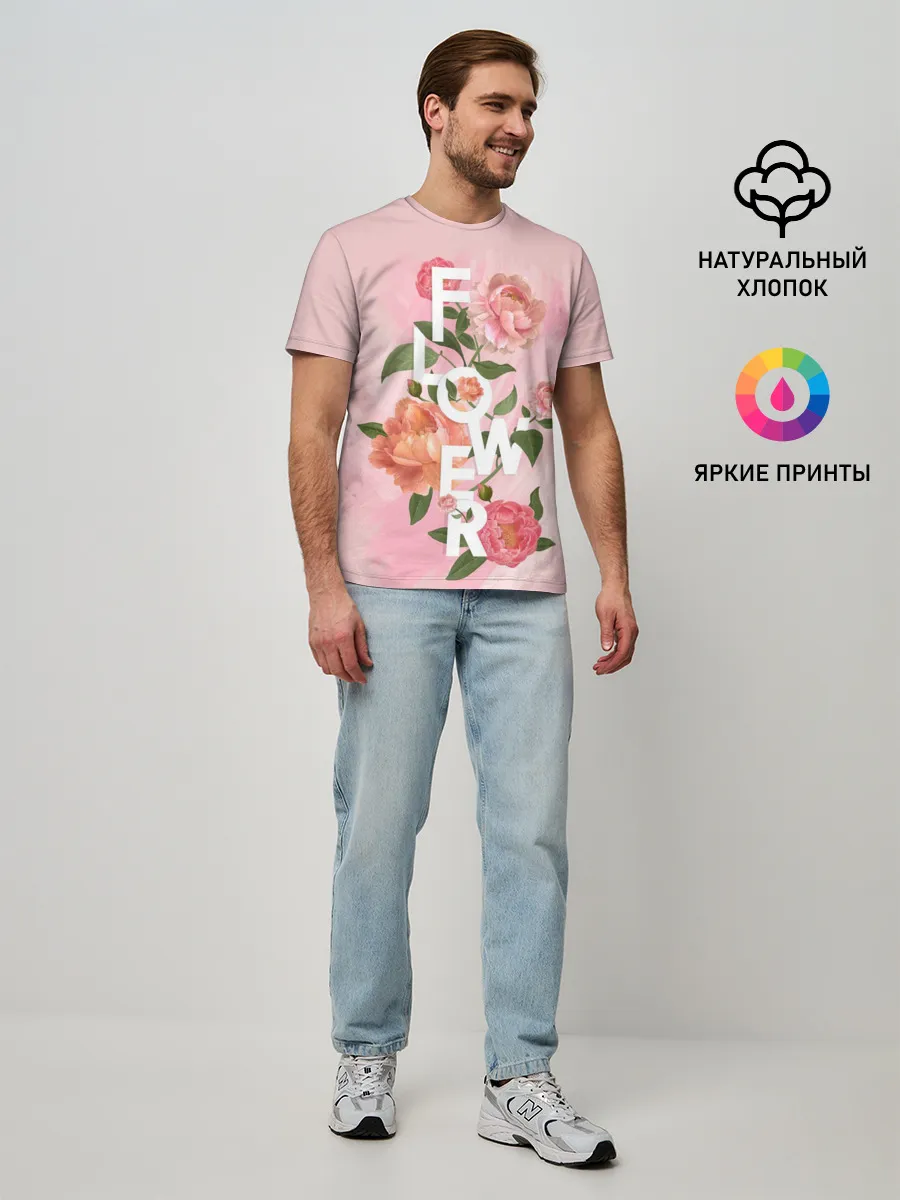 Мужская базовая футболка / Flower