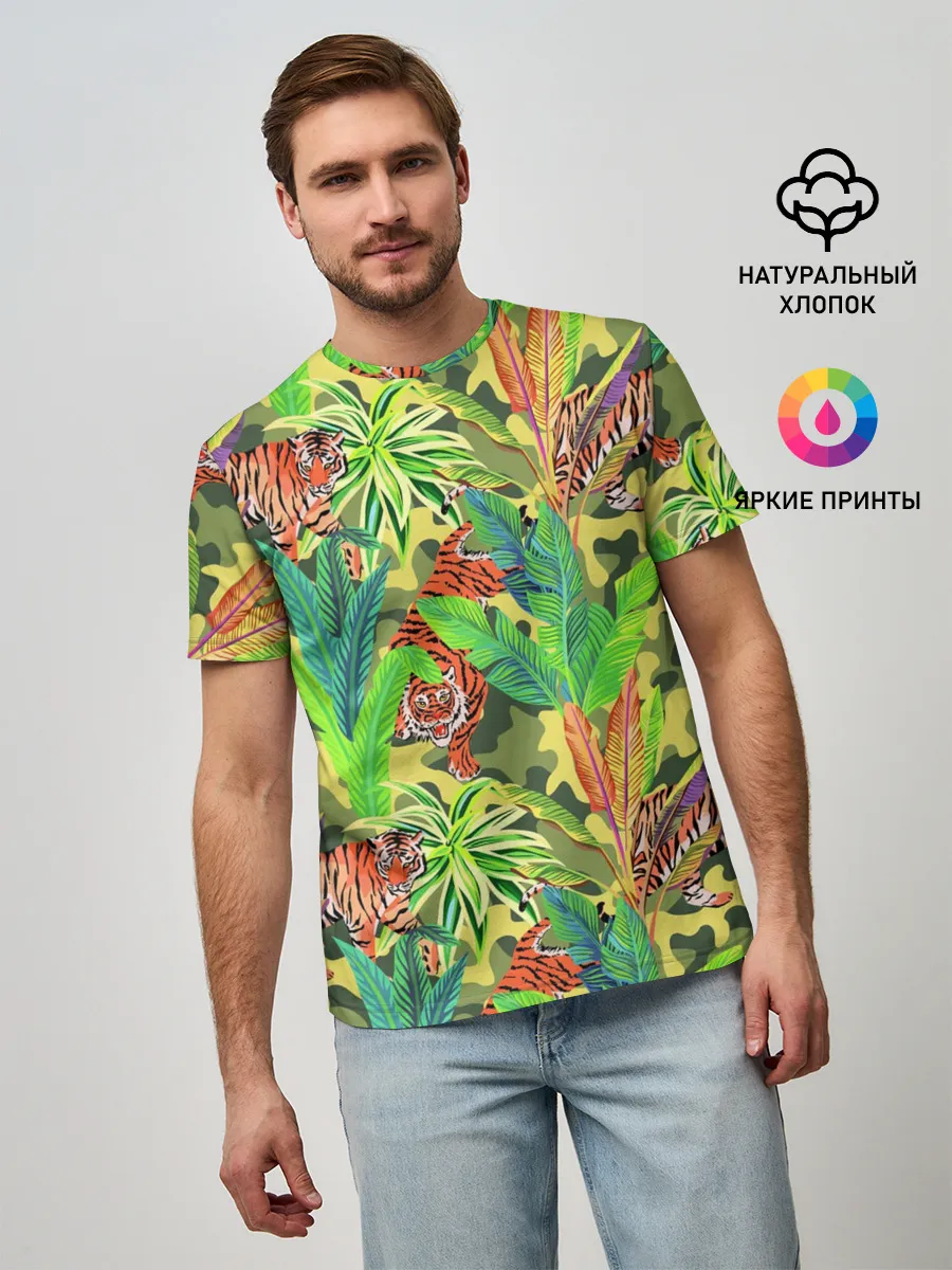 Мужская базовая футболка / МИЛИТАРИ