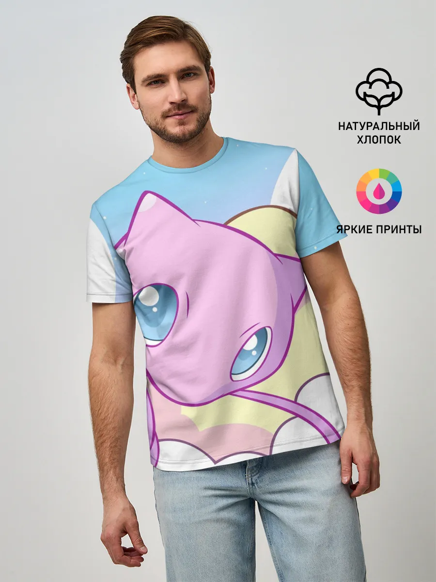 Мужская базовая футболка / Mew